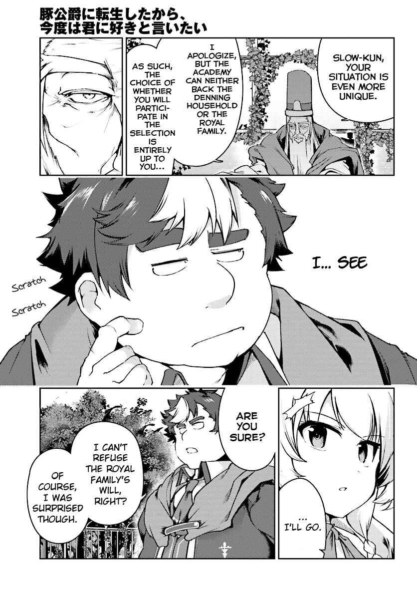 Buta Koushaku ni Tensei Shitakara, Kondo wa Kimi ni Suki to Iitai Chapter 13 12